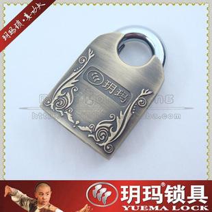 厂价直销玥玛锁 挂锁 自动挂锁 2736